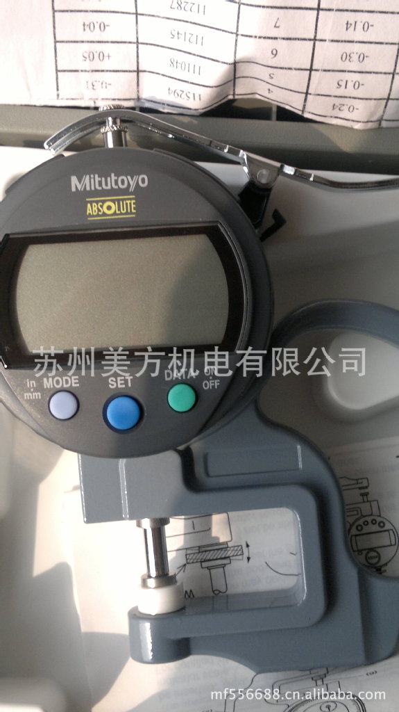 日本三丰Mitutoyo 547-315(0-10mm)公制数显测厚仪厚度表示例图2