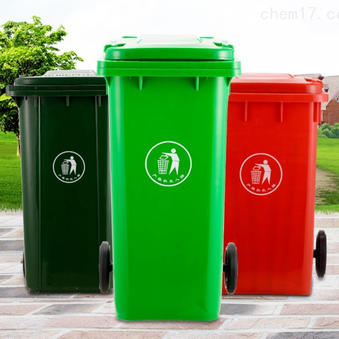 益乐武汉塑料环卫垃圾桶 户外100升垃圾桶塑料垃圾桶价格