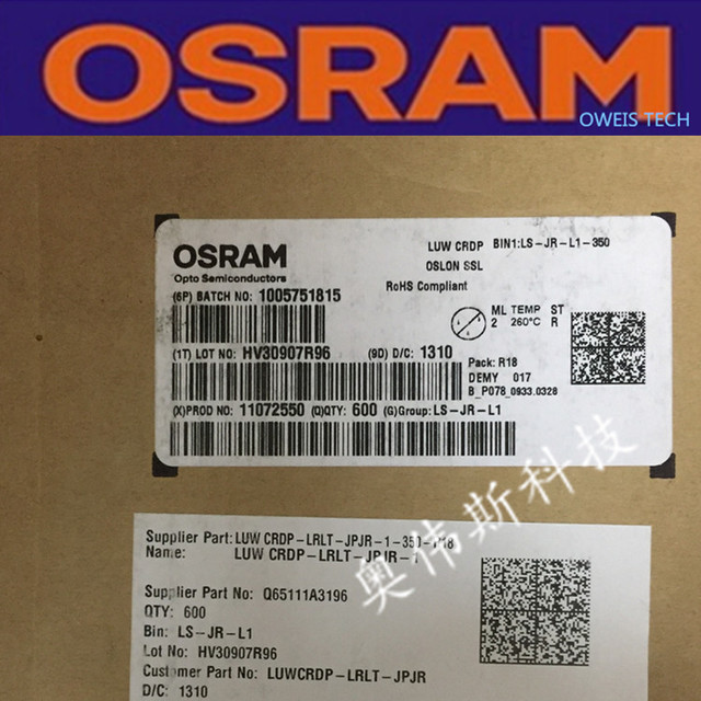 LUW CRDP 原装欧司朗OSRAM 3030白色大功率灯珠 OSLON SSL 150度