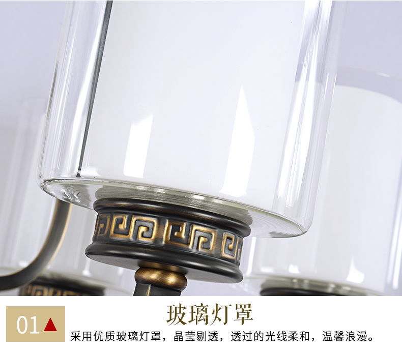 品牌厂家直销新中式全铜餐厅吊灯卧室创意仿古铜色中国风吸顶吊灯示例图23