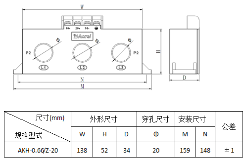 安科瑞,测量型电流互感器,AKH-0.66-30I,额定电流比15-100/示例图23