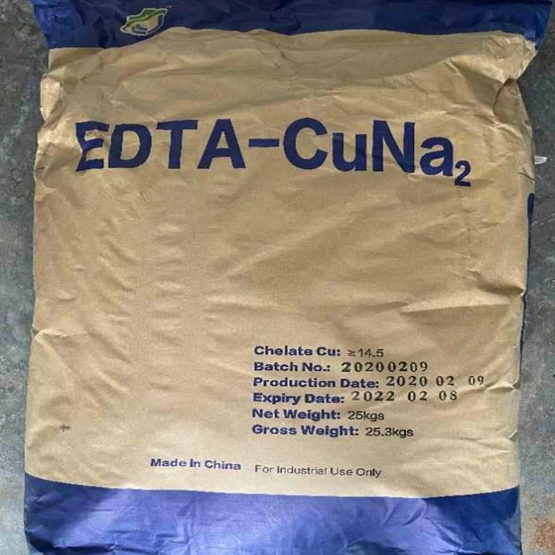 供应杰克螯合铜 EDTA铜  乙二胺四乙酸铜钠 EDTA-CuNa2 微量元素肥料铜