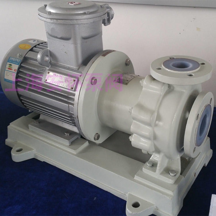 供应上海CQB100-80-160F氟塑料合金磁力泵价格 离心式耐腐蚀泵 CQB100-80-160F化工泵