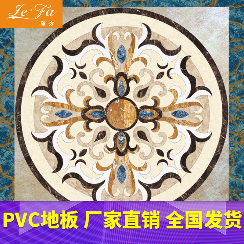电梯轿厢PVC电梯垫 logo图案地垫定制  防水耐脏图片