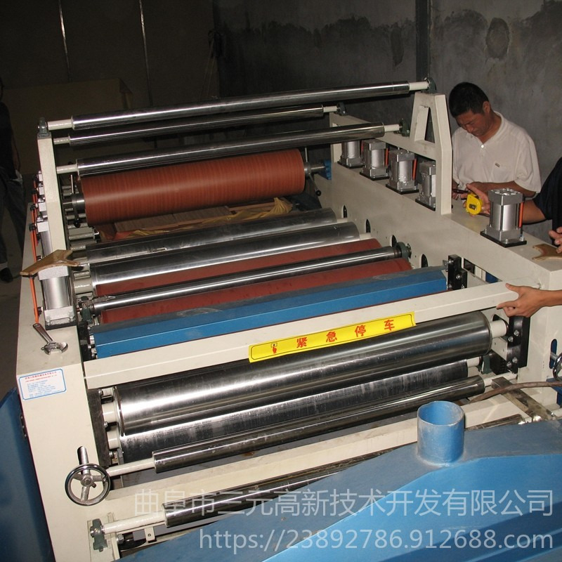 1320型铝板钢板贴纸机 MDF板材贴纸机 玻纤布高热涂胶复合机图片
