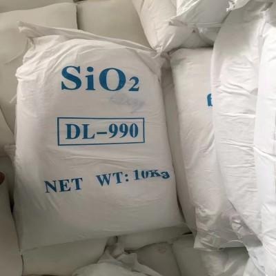 二氧化硅销售深圳 二氧化硅销售深圳批发 超细白炭黑 促销价格 产品质量 SiO2 DL-990
