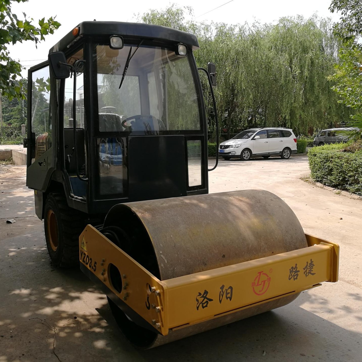 洛阳路捷3.5吨小型压路机YZD3.5 厂家直供 质量稳定