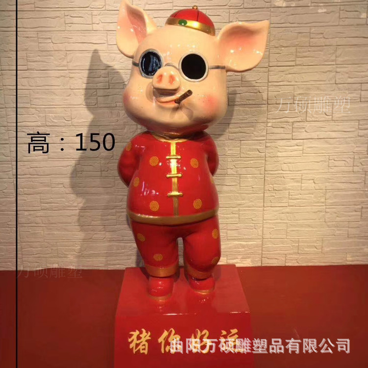新年节日喜庆活动雕塑装饰摆件玻璃钢小猪可爱卡通猪雕塑商场美陈示例图19