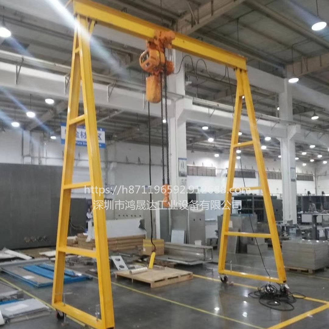 供应深圳起吊0.5-5吨简易龙门架 可移动龙门架黄色款 模具维修吊架