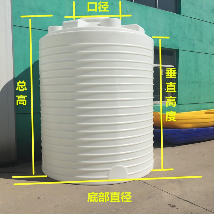 10吨减水剂复配罐 武汉诺顺混凝土减水剂复配设备