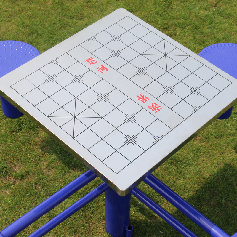 户外健身器材室外小区公园广场老年人不锈钢树脂面象棋桌棋盘桌示例图3