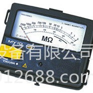 回收/出售/维修 横河Yokogawa MY10-02 模拟测试仪 科瑞仪器