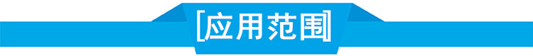 南京苏州扬州全自动等离子火焰切割机 便携式数控等离子切割机示例图19
