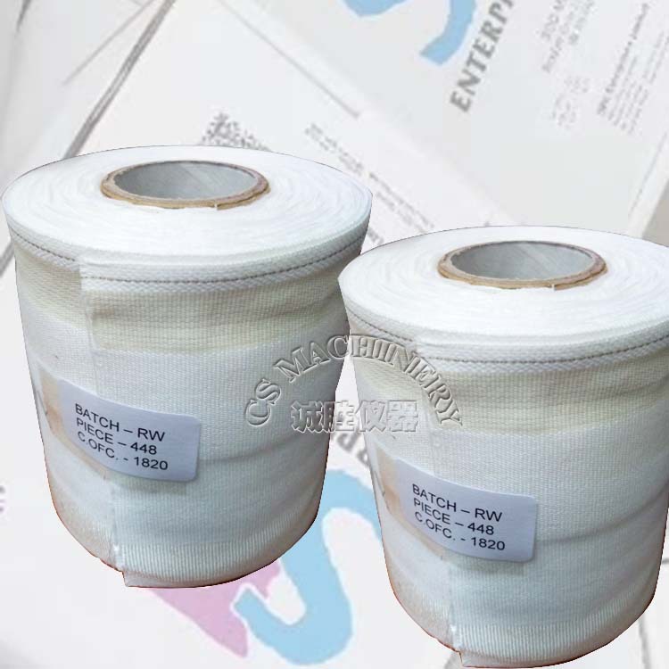 SDC DW多纤维贴衬织物 洗水布 六色布 ISO六纤布色牢度测试布示例图4