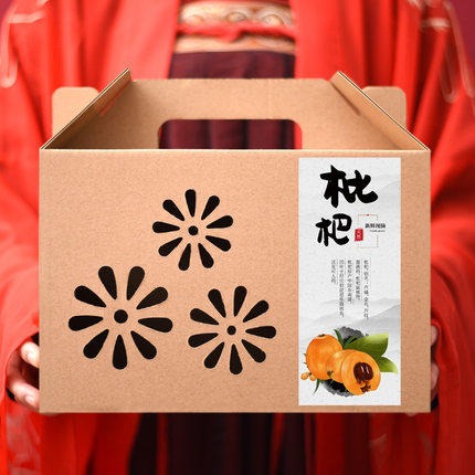 食品包装盒精美礼品水果包装盒瓦楞彩印彩盒收纳盒定做图片