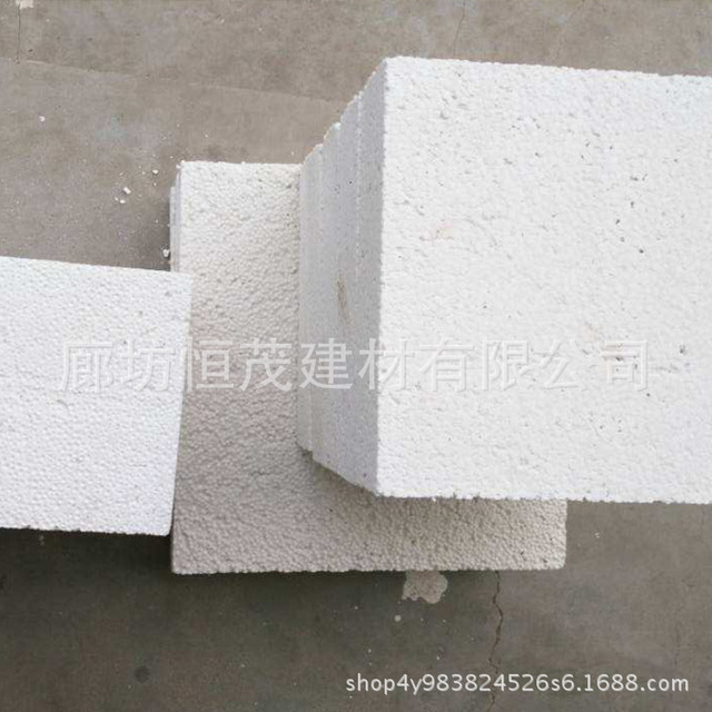 改性匀质板 外墙聚合物聚苯板 水泥基匀质保温板生产厂家