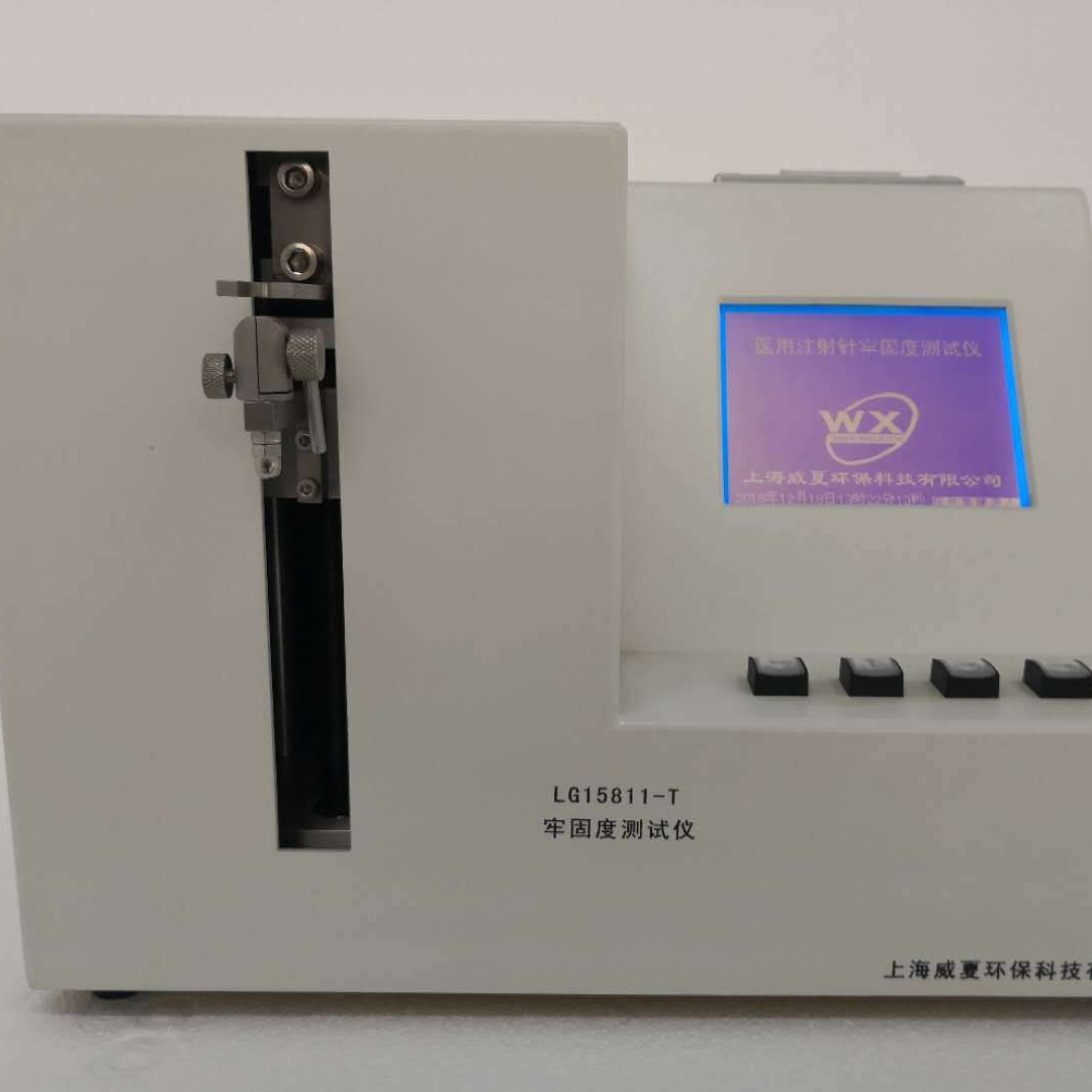 威夏，导管气体流量测试仪 LL0285-B ，医用导管检测仪