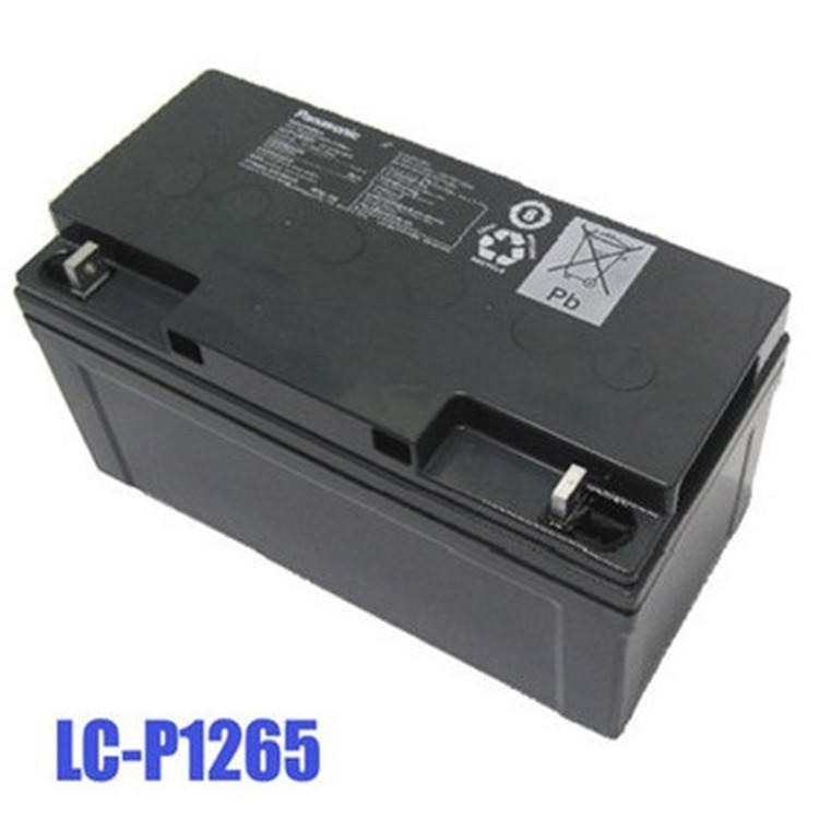 松下蓄电池 LC-P1265ST 松下12V65AH 铅酸免维护蓄电池 UPS蓄电池 机房设备 消防应急专用蓄电池