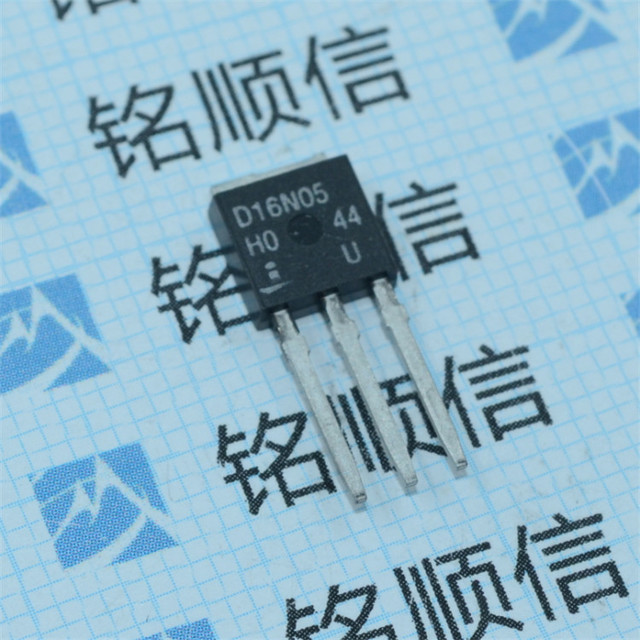 D16N05  N通道功率MOSFET 出售原装 实物拍摄 深圳现货供应