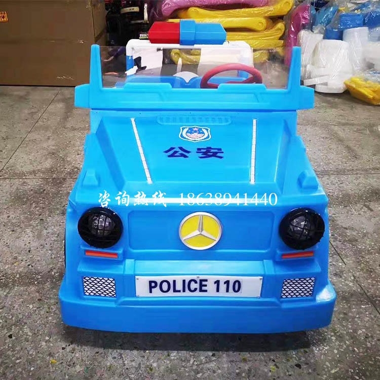 小警车电瓶车亲子儿童广场公园游乐场玩具 炫彩灯光图片