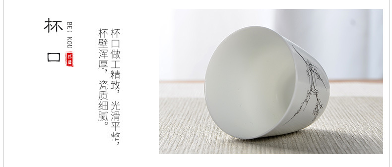 定窑旅行茶具套装 德化中式亚光釉茶壶便携式茶具整套可加工定制示例图43