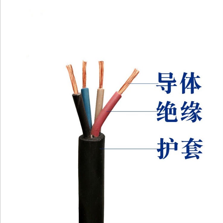 YZW中型橡套电缆32.5YZW500V34户外用橡套软电缆
