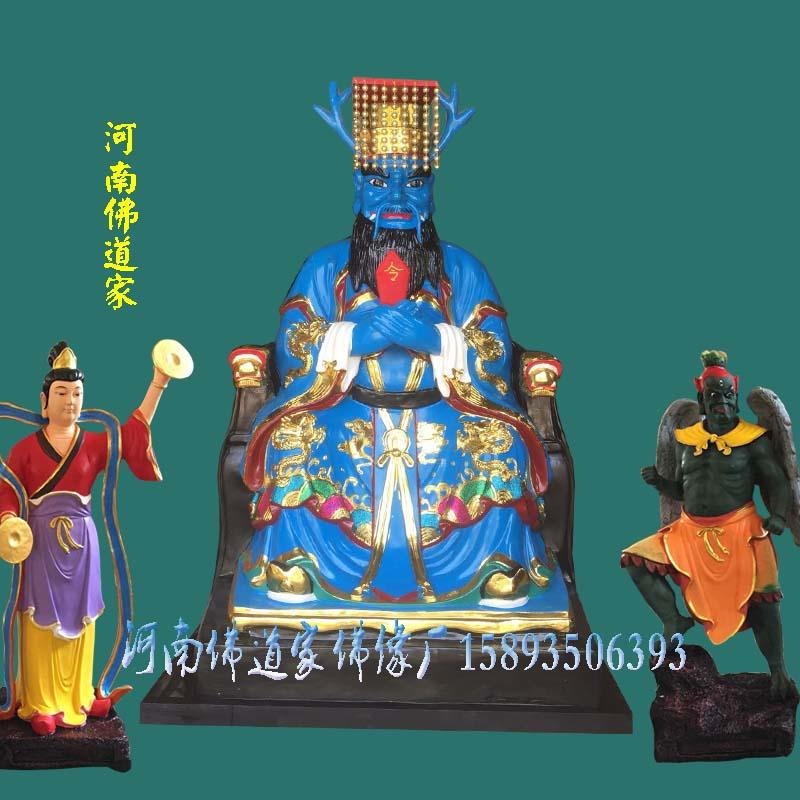 龙王神像 中国古代神话传说中在水里统领水族的王，掌管兴云降雨，属于四灵之一  河南佛道家 厂家直销图片