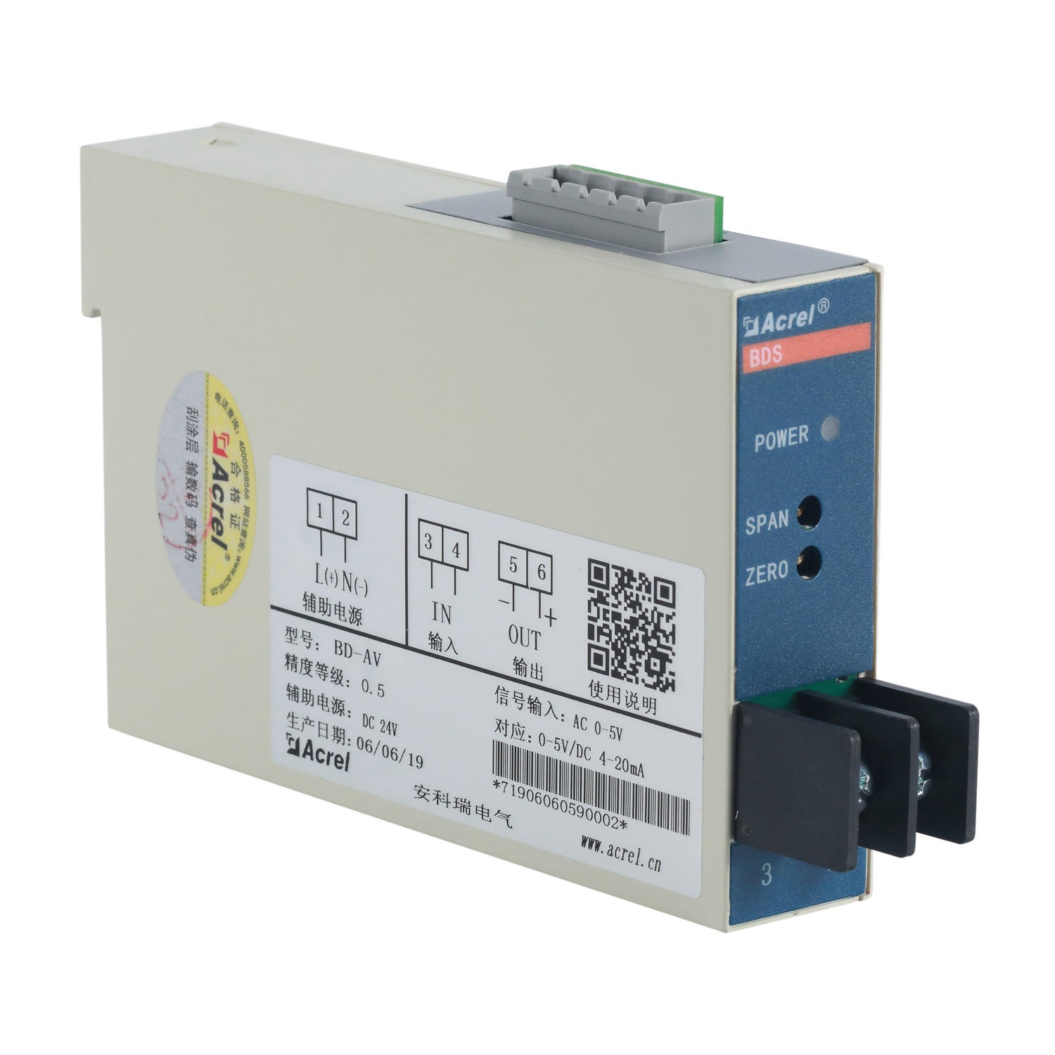 安科瑞 测量单相电压 隔离变送输出4-20mA BD-A/V/C 485通讯 电压变送器