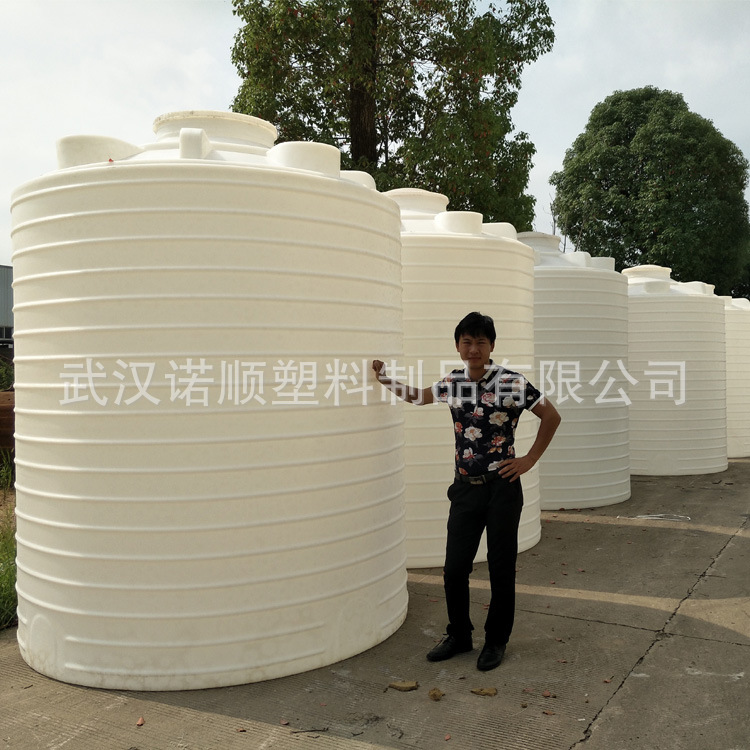 10吨塑料水箱 武汉诺顺PE水箱水桶 10吨塑料桶厂家直销