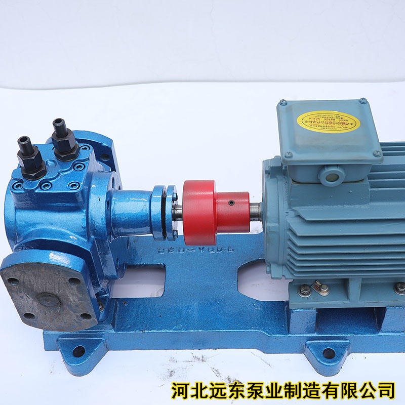 RCB-3/0.36保温齿轮泵,沥青泵,流量:3m3/h,压力:0.36Mpa,口径:25,配电机:Y100L-6