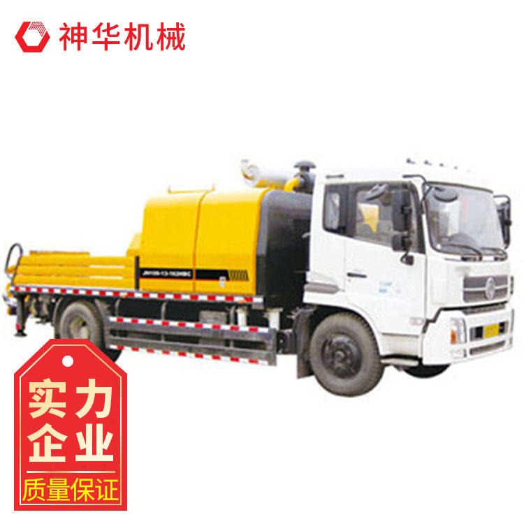 HBC系列车载式混凝土输送泵加工厂家 神华公司生产HBC系列车载式混凝土输送泵