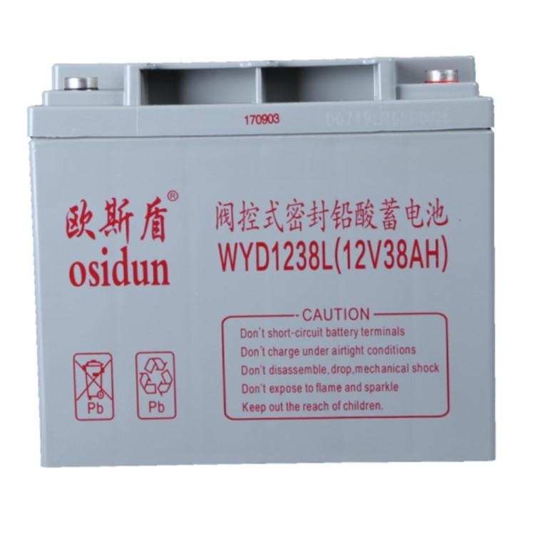 欧斯盾蓄电池WYD12150L 12V150AH阀控式密封铅酸蓄电池