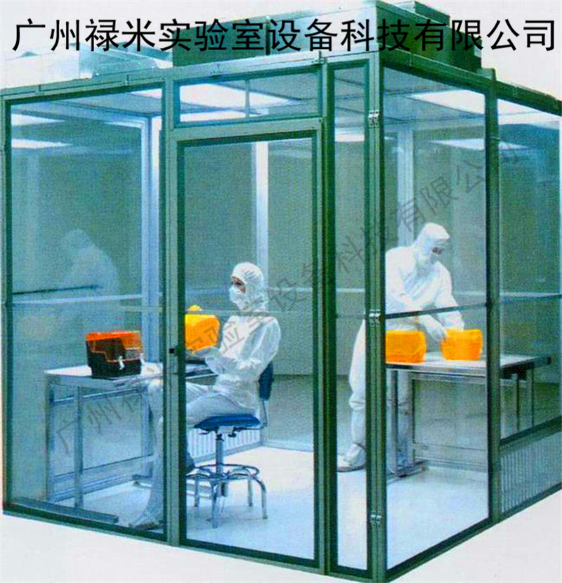 禄米实验室生产洁净棚，千级洁净棚厂家直销LUMI-JJP011图片