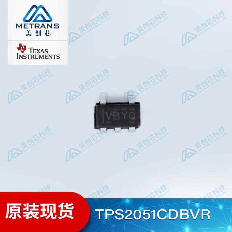 TPS2051CDBVR 单通道、限流 USB 配电开关 TI/德州仪器图片