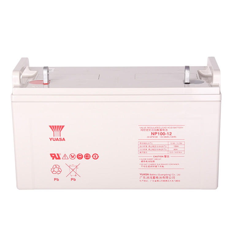 YUASA蓄电池NP230-12汤浅12V230AH阀控密封式铅酸蓄电池NP230-12光伏储能系统