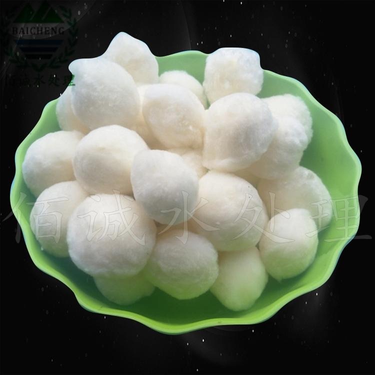 芜湖优质纤维球滤料 普通纤维球 30纤维球价格 改性纤维球使用效果