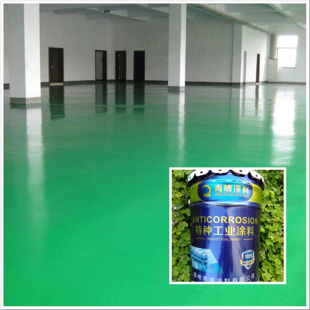 绿色环氧地坪漆 环氧地坪涂料用量 郑州青腾涂料生产地板漆图片