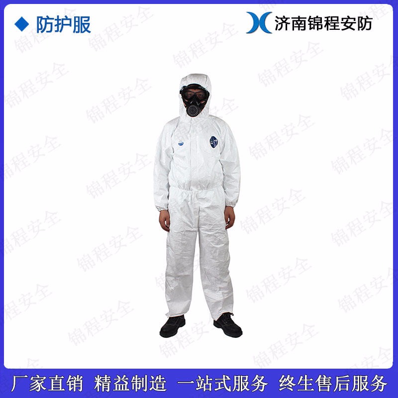 杜邦Tyvek 1422A 白色防护服，防酸碱耐腐蚀防护服，进口防化服