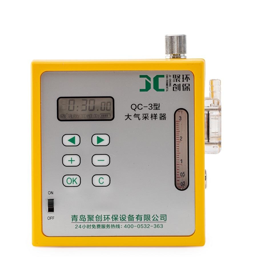 青岛聚创QC-3大气采样仪  显示设定工作时间、当前采样时间、电池电量和充电全过程
