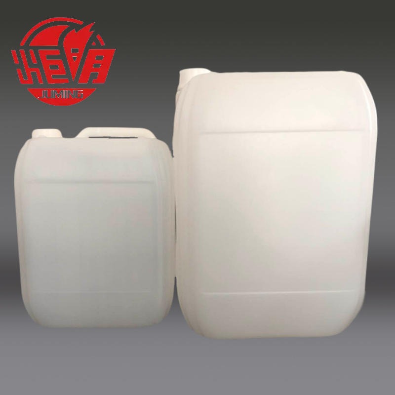 20L 中石化直供厂家 尿素溶液专用桶 中石化尿素桶 化工塑料桶 食品级包装桶 堆码桶 威光塑料桶图片