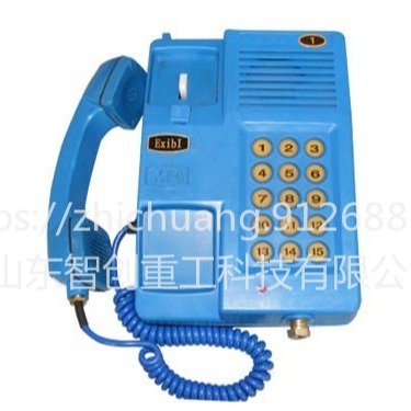 智创ZC-1 KTH13015门电话机KTH13015门电话机KTH13015门电话机