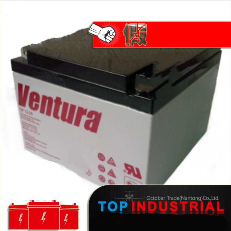 原装西班牙VENTURA蓄电池GPL12-65船舶信号灯UPS应急电源12V65ah