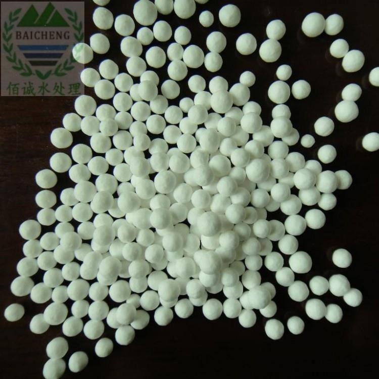 吉林活性氧化铝球 干燥剂氧化铝球生产厂家 干燥机空压机用活性氧化铝球 佰诚氧化铝球价格图片