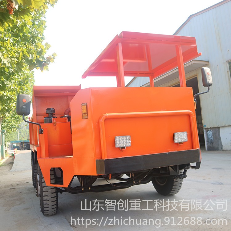 智创ZC-1 1  农用8吨四驱四不像运输车 多功能小型柴油自卸式翻斗运输车