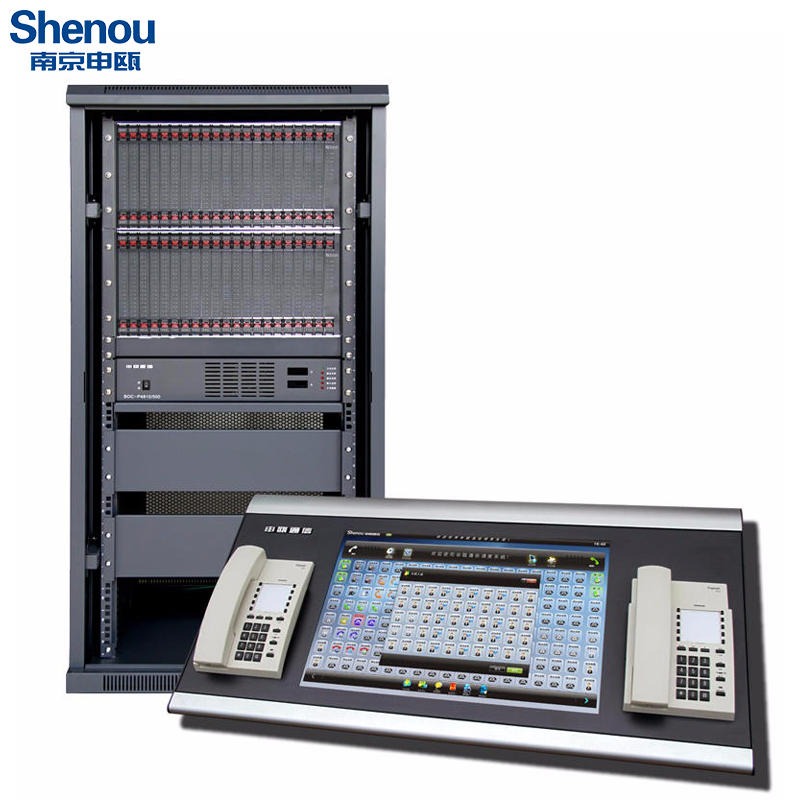申瓯电话会议调度机SOC8000调度机程控调度机16外线240分机调度台