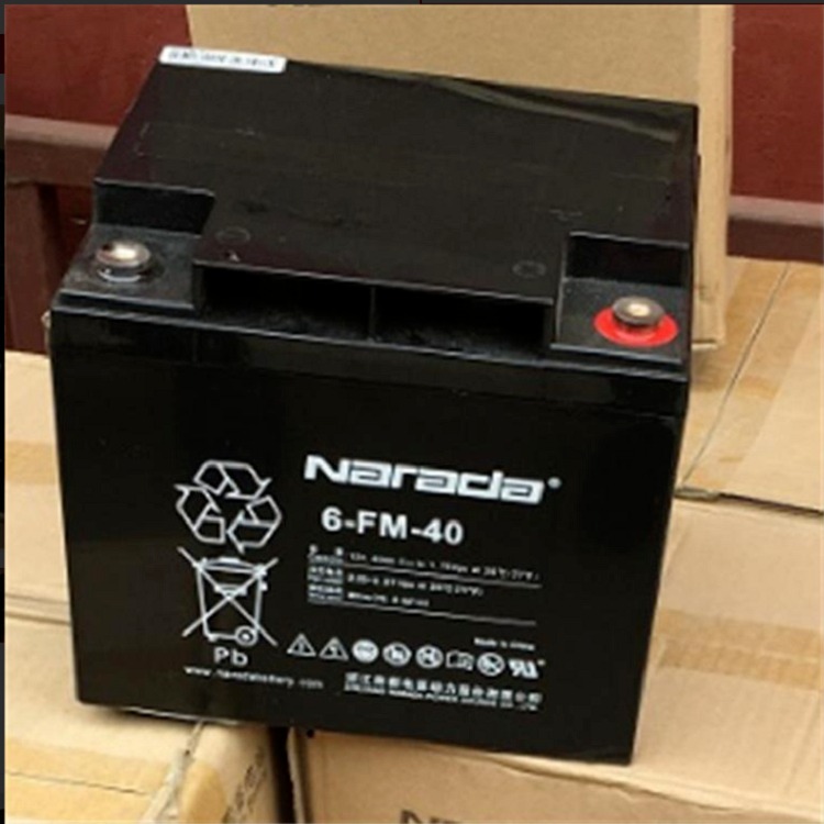 Narada蓄电池6-FM-40 南都电池12V40AH厂商报价 全新现货  送货上门
