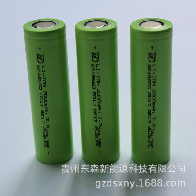 186502000MAH锂电池 检测设备18650锂电池 移动照明18650锂电池图片