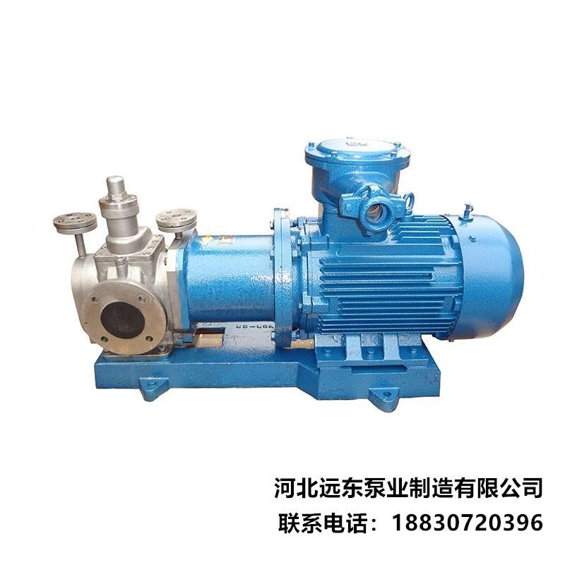 电动滑油泵YCB20/0.6采用圆弧齿轮 泵口径80 配用电机7.5kw电机润滑油泵-河北远东