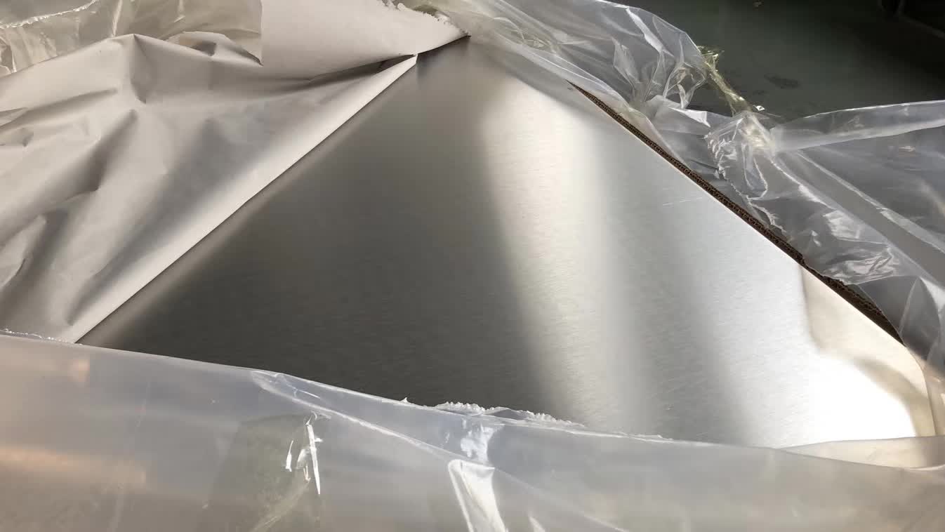 永州5A05铝板优质售后    恒鑫通5A05铝板