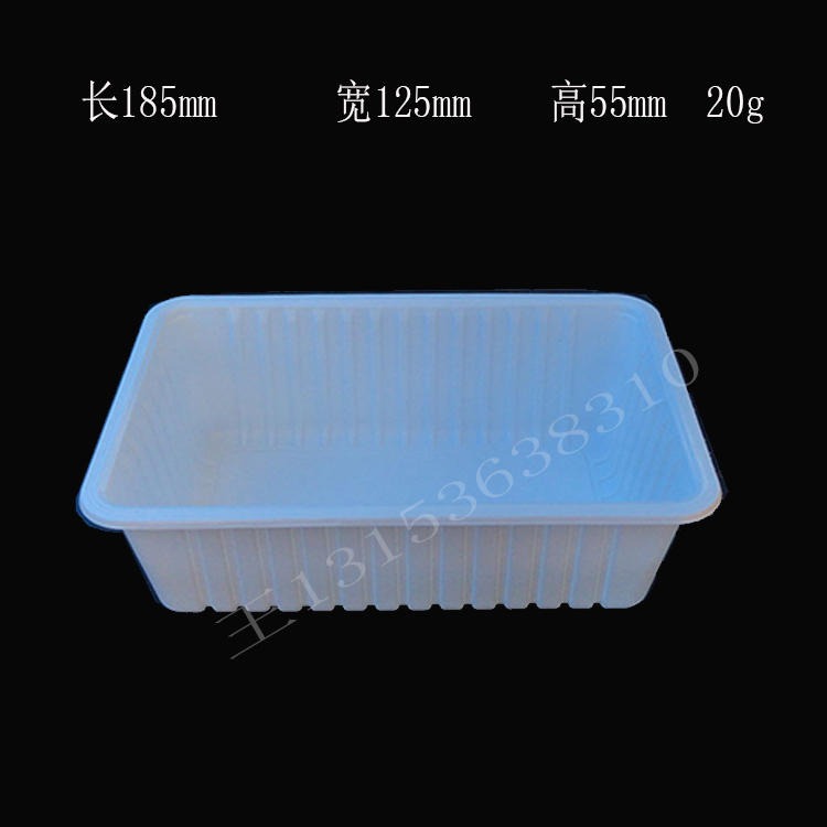 万瑞塑胶厂家直供凉皮意大利面气调塑料盒成品菜气调塑料盒海鲜菇塑料盒气周黑鸭一次性塑料包装盒WR0374